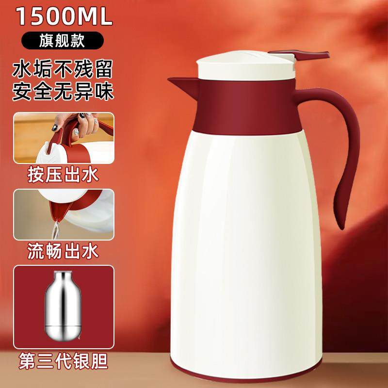 推荐卡通大容量熊猫保温水壶72小时长效保温热水瓶高端玻璃内胆暖,餐饮具,保温壶,淘宝优惠券,粉丝福利购,淘宝优惠卷