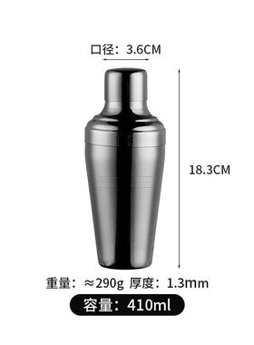 推荐三段式摇酒壶雪克杯男爵调酒器三件套酒吧调酒工具鸡尾酒shak