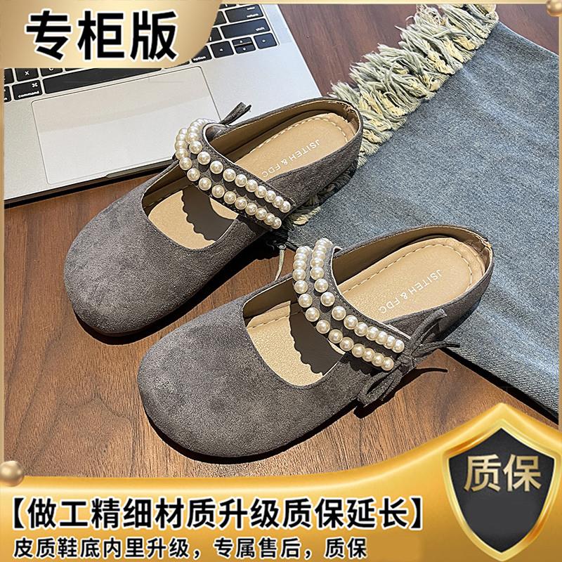 推荐小香风包头半拖鞋女20