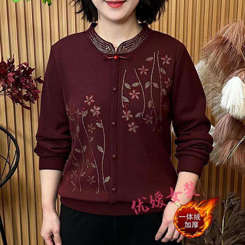 极速中老年女装本命年妈妈打底衫加绒加厚内搭洋气可外穿小衫保暖
