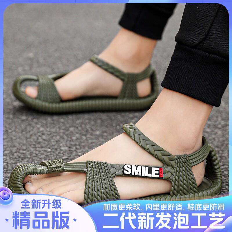 推荐海边男拖鞋凉鞋男款夏
