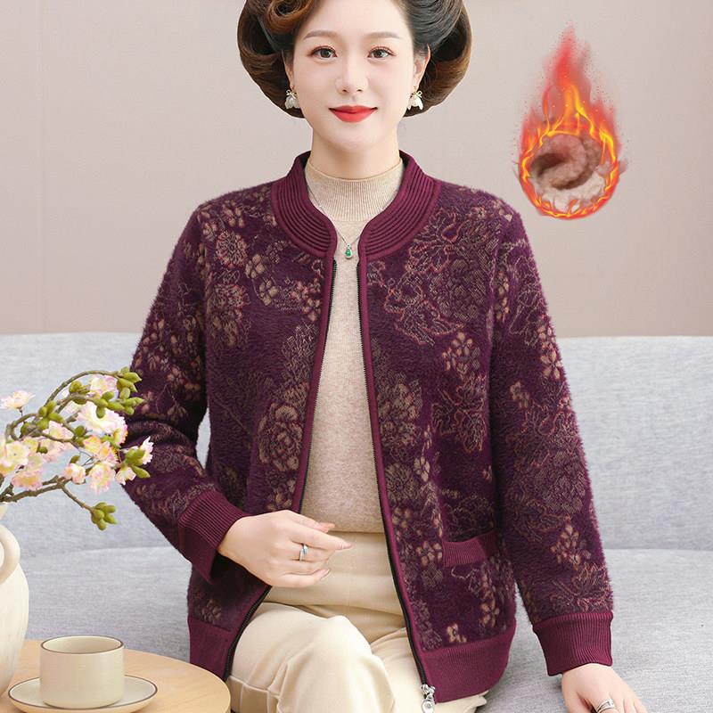 极速妈妈装秋冬针织仿貂绒开衫中老年女装上衣老太太加绒加厚外套