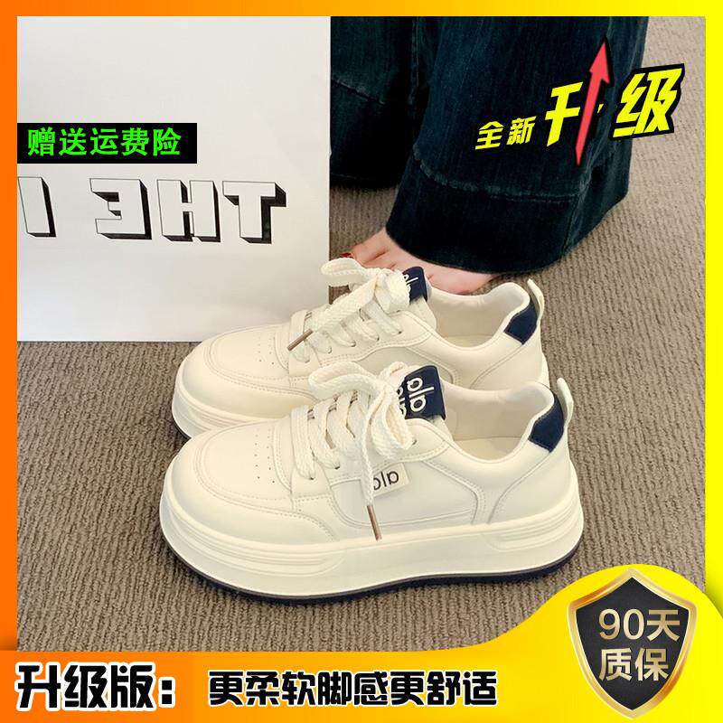 推荐厚底小白鞋女鞋子2026新款爆款春秋季百搭运动休闲鞋增高板鞋