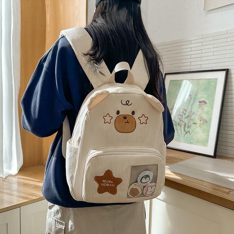 推荐日系休闲ins小清新书