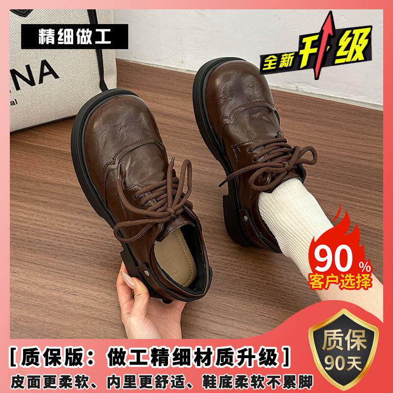 推荐英伦风小皮鞋女2026春