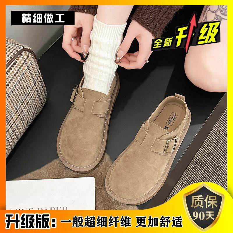 推荐平底全包勃肯鞋女鞋子