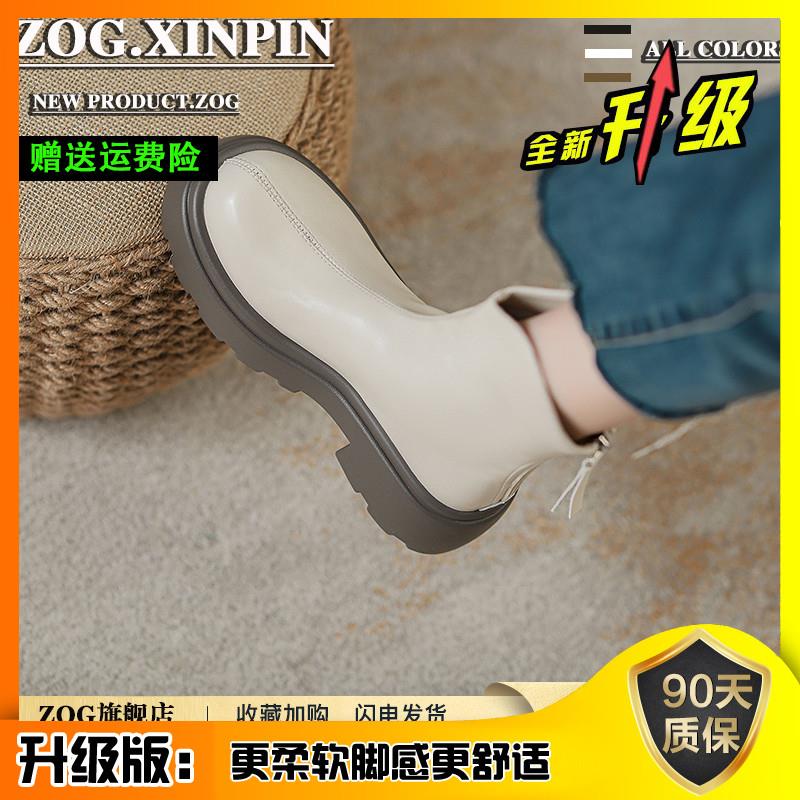 推荐切尔西短靴女2026新款