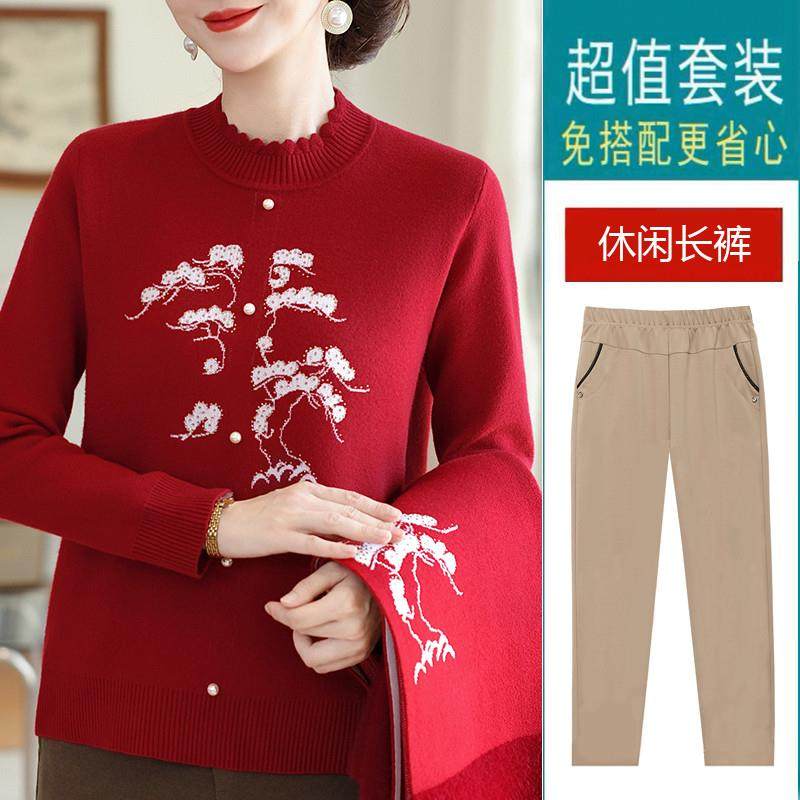 推荐中年妈妈秋冬装针织开衫2025新款中老年女春秋款洋气高贵毛衣,女装/女士精品,中老年女装,淘宝优惠券,粉丝福利购,淘宝优惠卷
