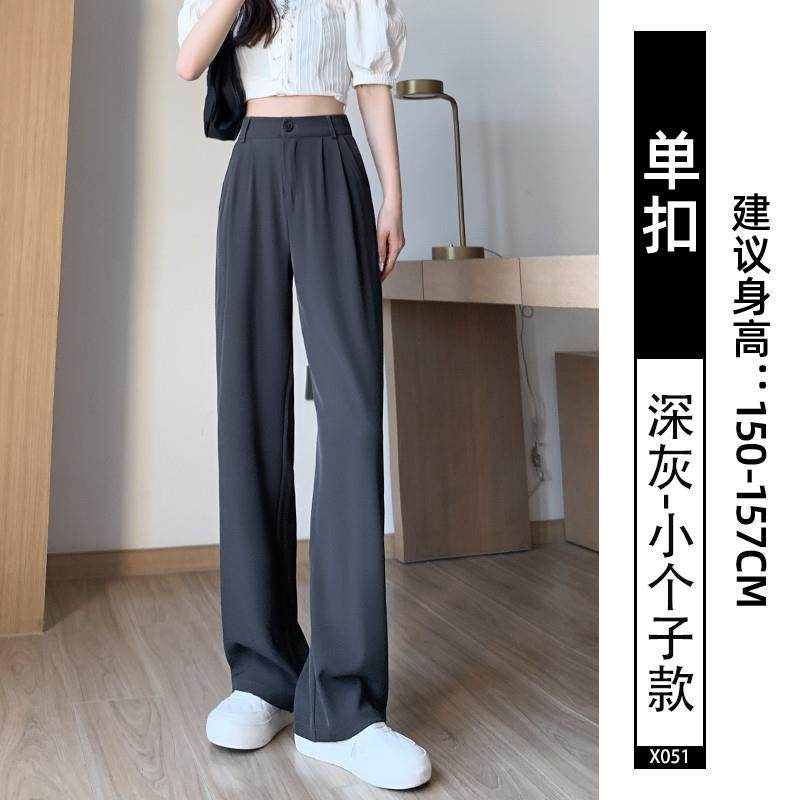 推荐西装裤女2025新款秋季高腰垂感卡其色高级感休闲直筒窄版阔腿