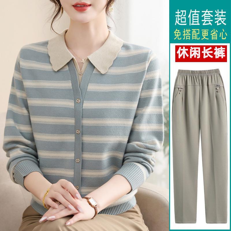 推荐2025新款妈妈秋装时尚