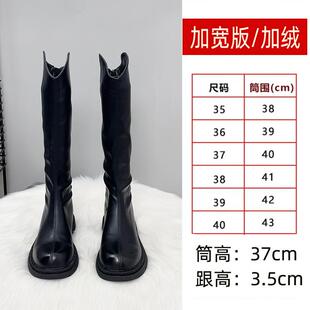 推荐棕色骑士靴女2025新款秋冬加绒靴子平底长筒靴高个子不过膝长