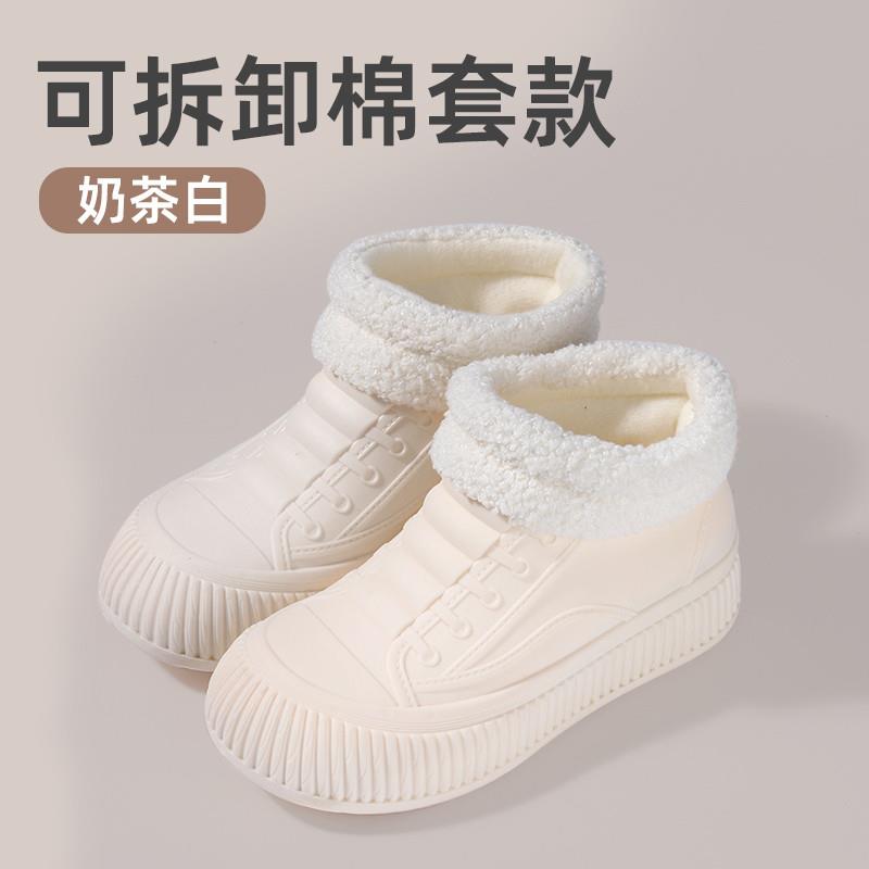 推荐内增高加厚底雨鞋女款