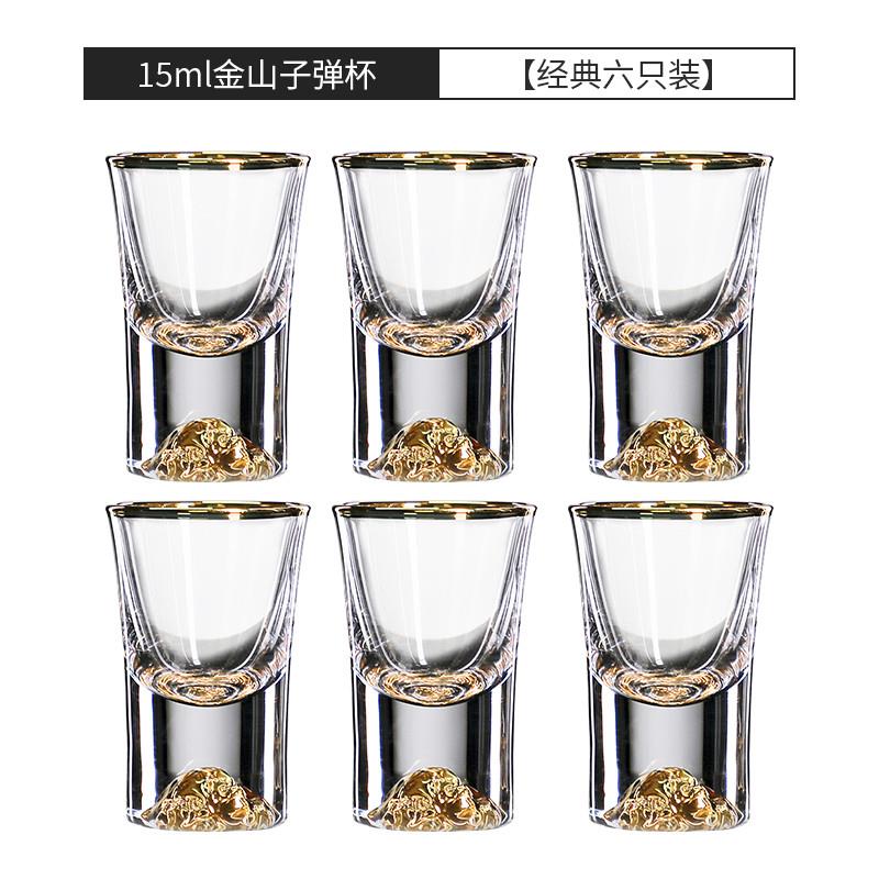 推荐无铅水晶玻璃创意金山