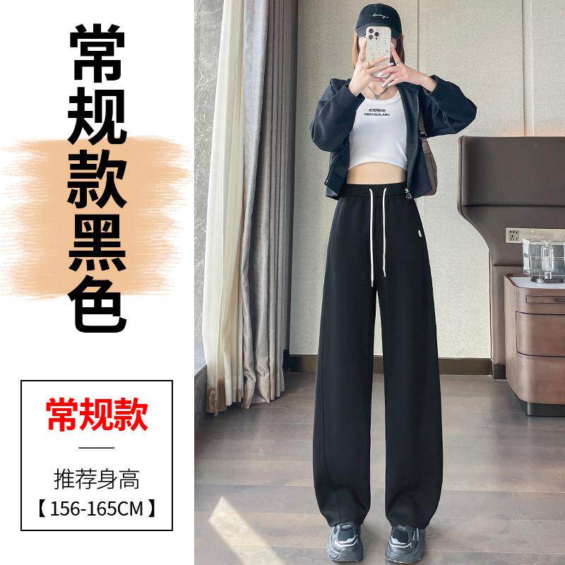 推荐阔腿裤高中初中学生少女春秋装2025新款休闲运动裤宽松大童直