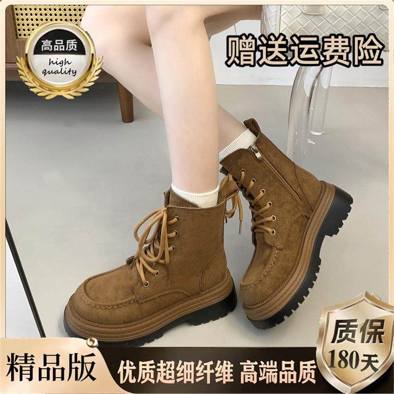 推荐复古英伦风马丁靴女款2025秋季新款厚底增高配裙子大黄靴工装