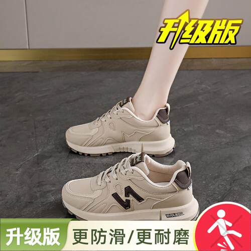 推荐运动鞋女款2026新款春