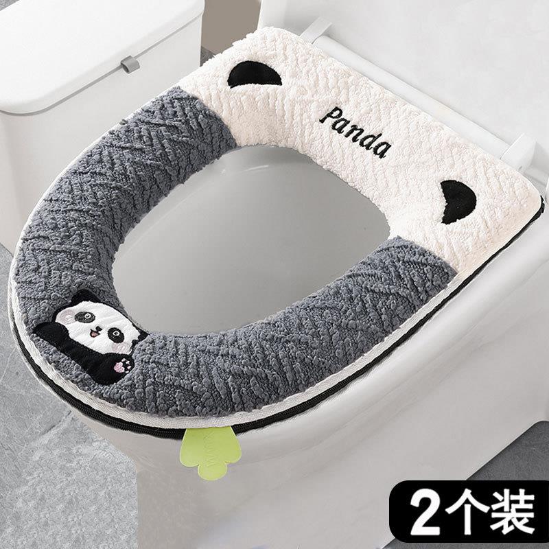 马桶坐垫家用坐便器套垫圈