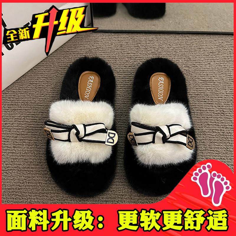 推荐网红爆款小香风毛毛拖鞋女外穿2025新款秋冬时尚家用室内棉拖,女鞋,一字拖,淘宝优惠券,粉丝福利购,淘宝优惠卷