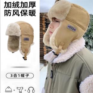 帽子男冬季飞行帽雷锋帽加绒加厚骑车保暖护耳飞行员防寒东北男生