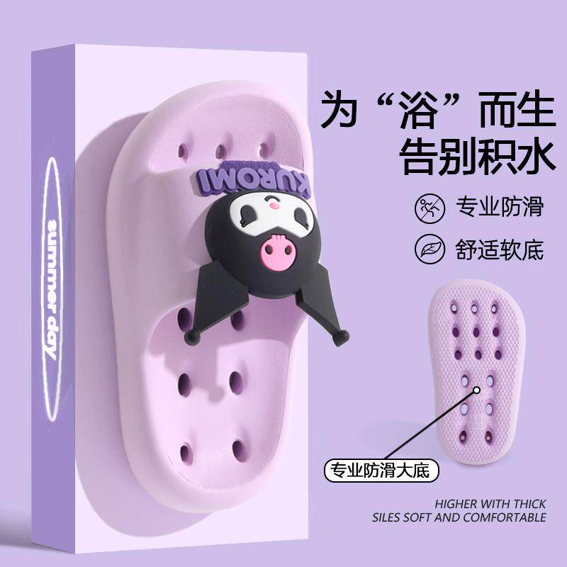 推荐新品凯蒂猫浴室洗澡拖鞋女夏季室内家居速干防滑可爱卫生间凉