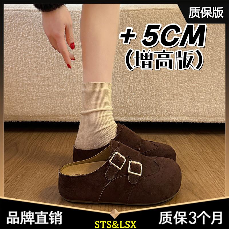 推荐厚底内增高勃肯鞋女20