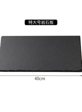 推荐黑色岩石板寿司牛排盘创意竹木质托盘酒店西餐餐厅长方形盘子