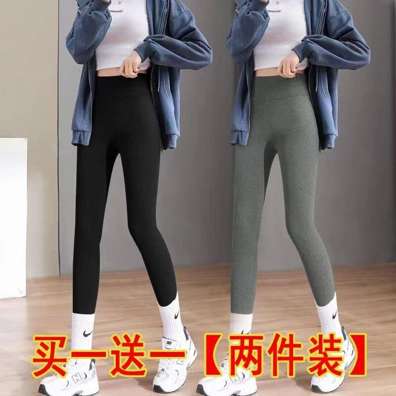 极速单/两件装 2026秋冬款德绒打底裤女加绒加厚高腰外穿紧身裤保