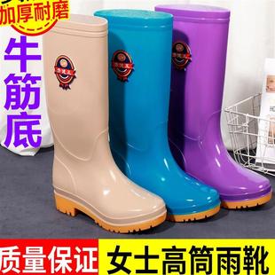 加绒保暖四季 41码 女牛筋底高筒雨靴防滑防水鞋 中筒水 雨鞋 新品