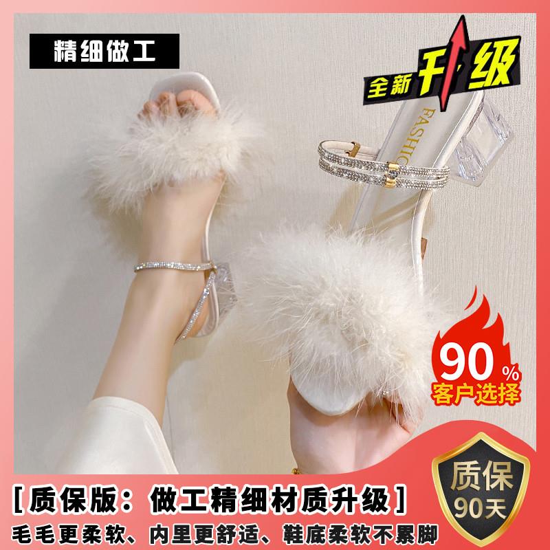 推荐凉鞋女夏外穿2026年新