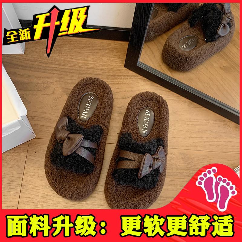 推荐网红超火厚底毛毛拖鞋