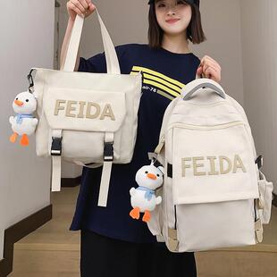推荐书包男初中生女高中大容量轻便中学生双肩包女大学生日系潮酷