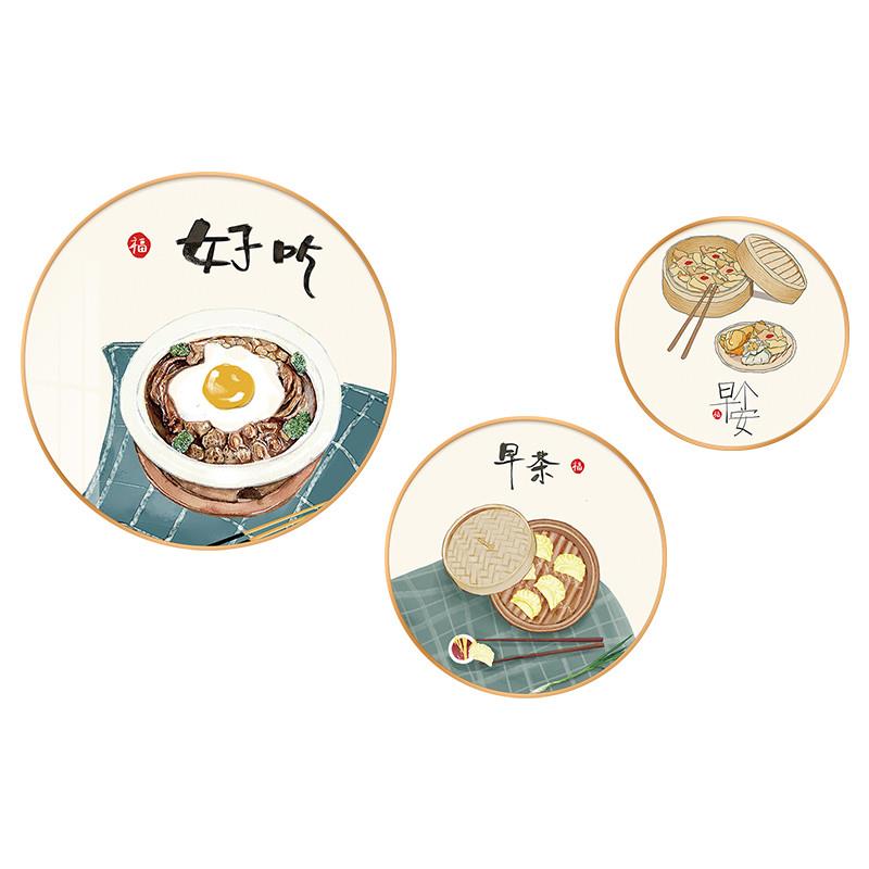 新品广式中式早茶店背景墙装饰画圆形三联挂画创意港式茶餐厅壁画图片