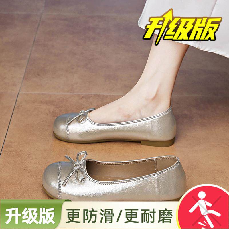推荐单鞋女2026新款夏季配裙子不累脚瓢鞋温柔风一脚蹬软底平底豆