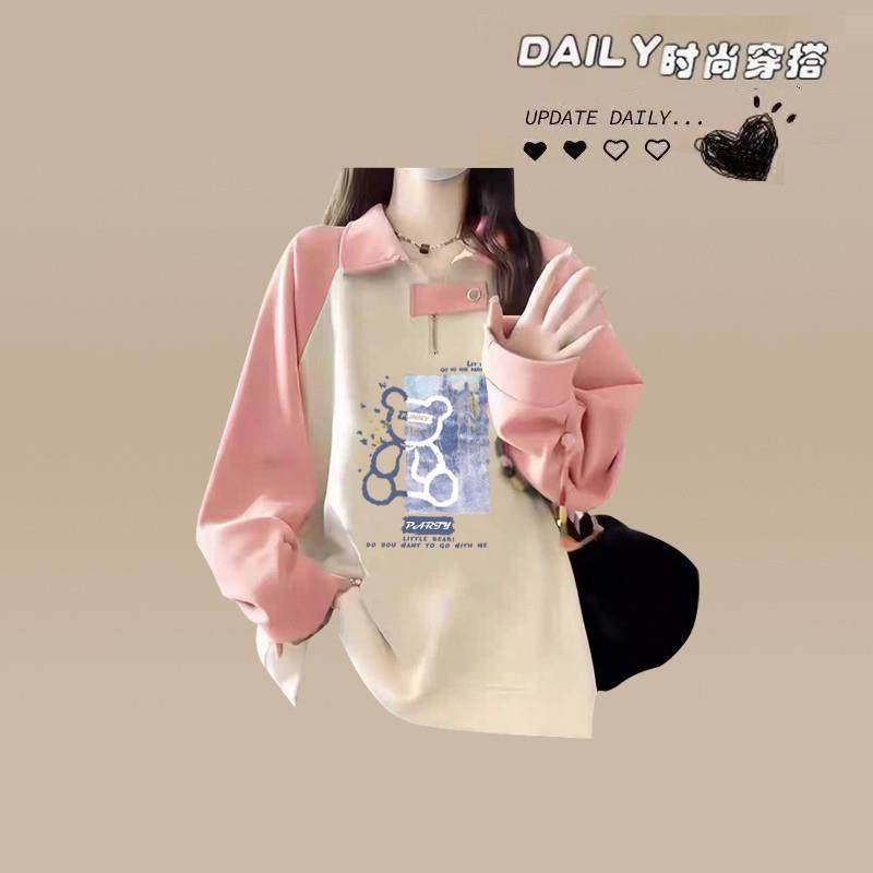 推荐春秋季中学生少女学院风休闲两件套初中生卫衣运动套装高中生