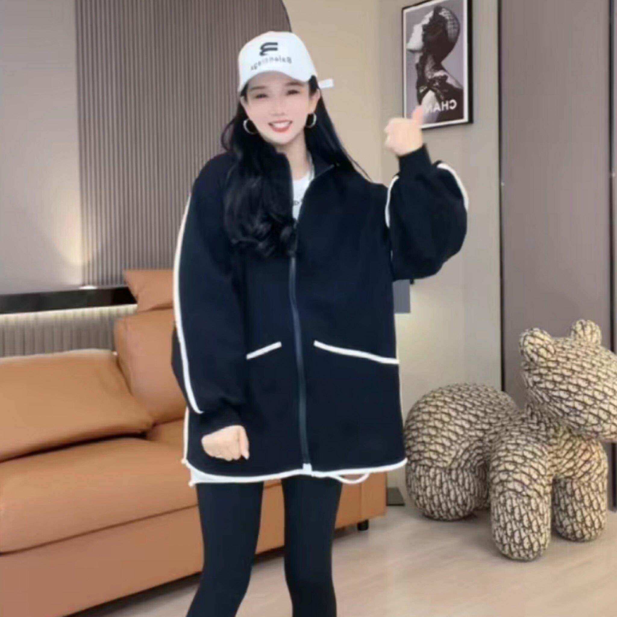 极速欧货撞色拉条立领条纹外套女2026春秋运动休闲中长款拉链开衫