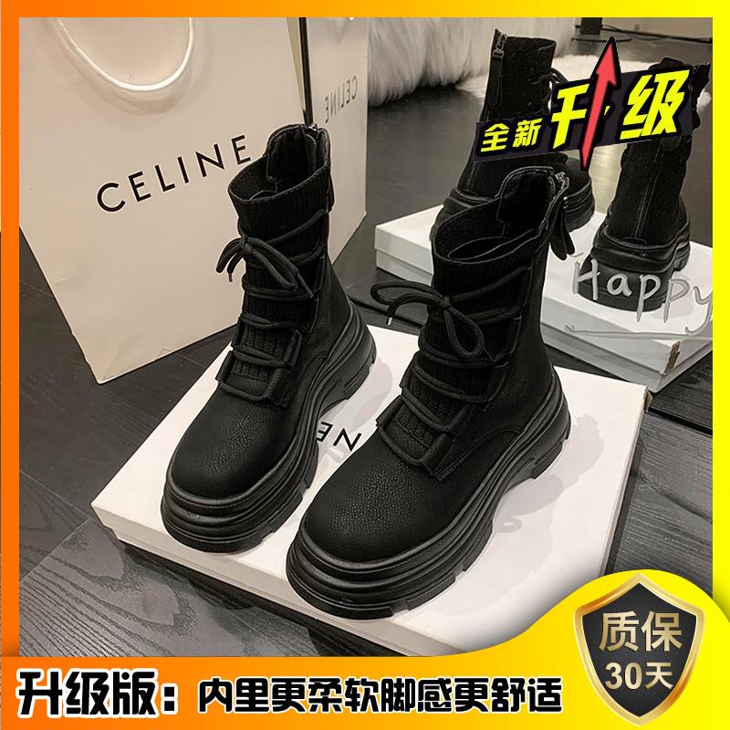 推荐豆豆男鞋2026新款春季