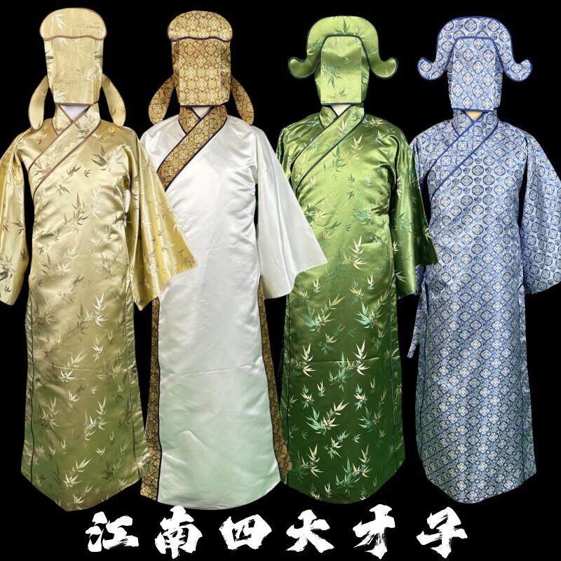 推荐江南四大才子古装唐伯