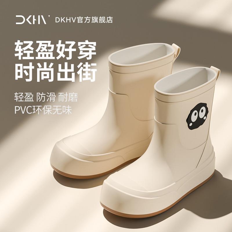 推荐2026新款户外雨天防水