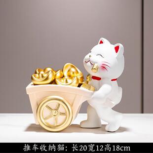 推荐进门口入户钥匙收纳玄关摆件招财猫鞋柜上的装饰品现代轻奢高