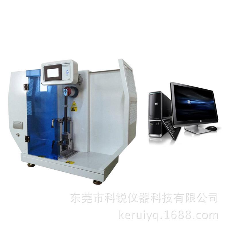 电脑式悬臂梁简支梁一体机工厂优惠数显悬臂梁简支梁冲击试验机