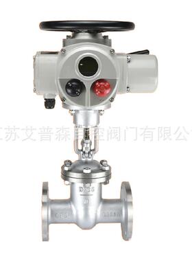 4-20mA手电一体智能调节防爆不锈钢法兰闸阀Z941W-16P/25P