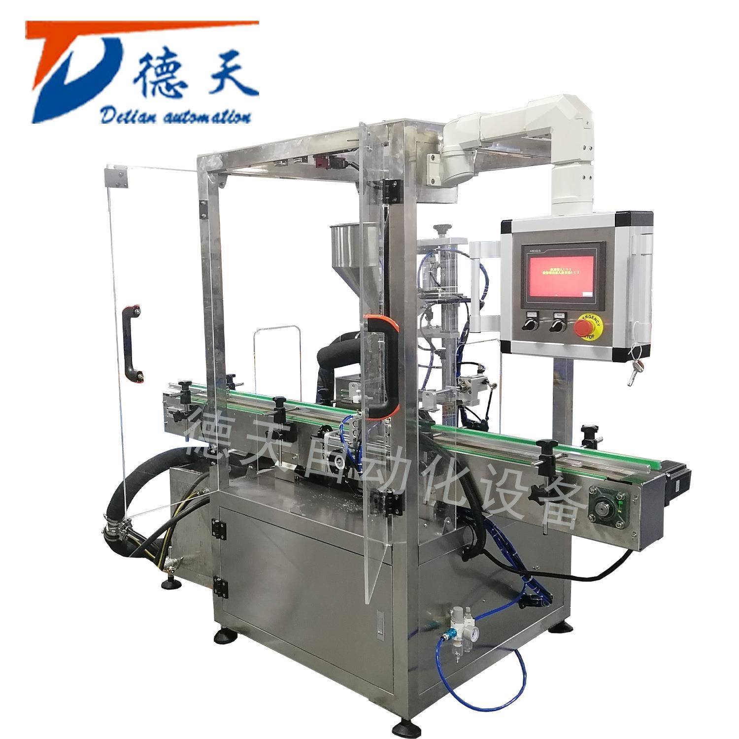 加热搅拌灌装机恒温灌装口红唇膏灌装机龟苓膏面霜沐浴露灌装设备