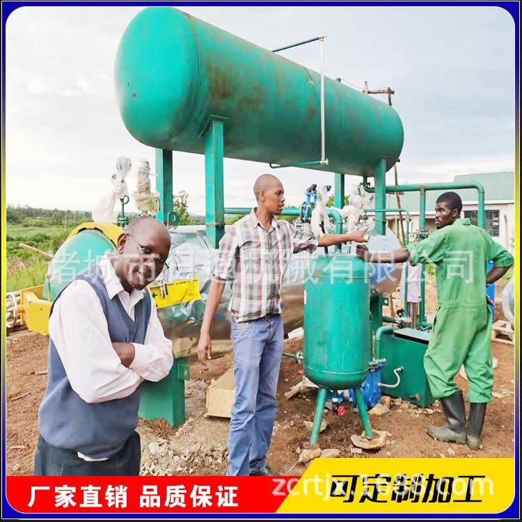 木材蒸煮脱脂罐木制品筷子竹签浸渍罐真空高压防腐罐竹木片炭化罐