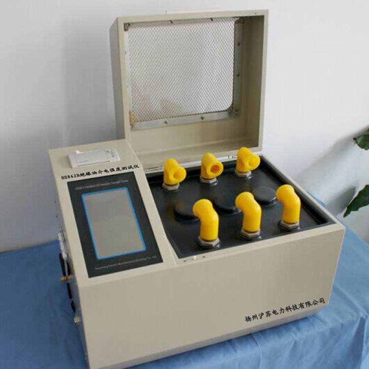 HS862B绝缘油介电强度自动测试仪三杯绝缘油耐压测试仪高压