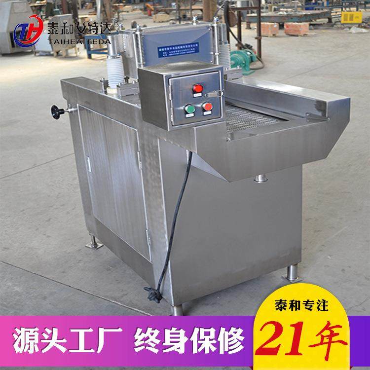 肉类断筋扎眼机针扎式肉排嫩化断筋机定制肉加工松肉断筋设备,清洗/食品/商业设备,其他食品加工设备,淘宝优惠券,粉丝福利购,淘宝优惠卷