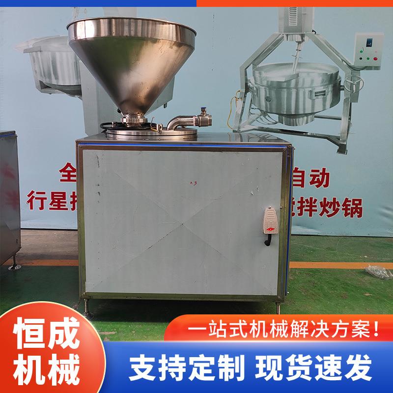 液压灌肠机全自动红肠腊肠灌肠设备多功能鸡肉肠肉制品灌制机器