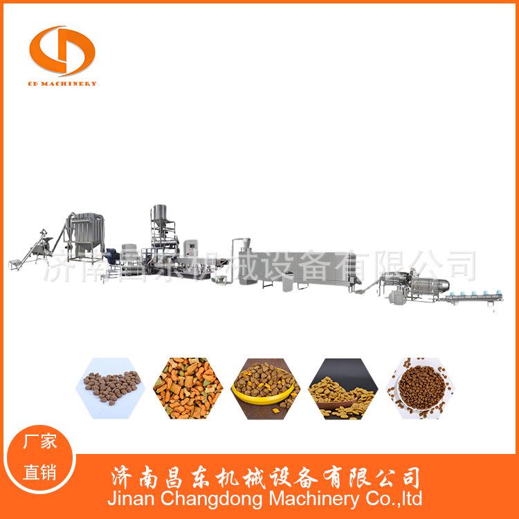 大型狗粮加工设备小型犬舍狗粮膨化机狗咬胶猫砂生产设备