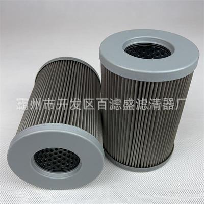 适配承天倍达过滤器滤芯液压站滤芯21FC5121-60*160/6液压滤芯