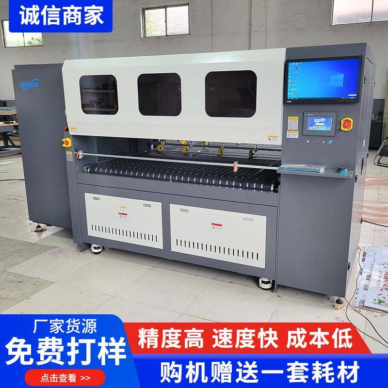 手提袋餐盒盖彩色喷墨打印机免费打样OnePass单程数码喷印机