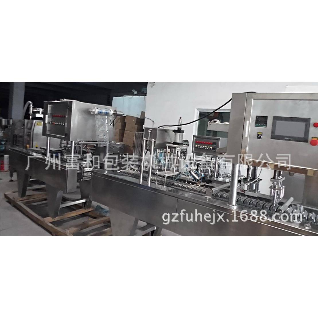 自动塑杯灌装封口机多功能豆奶杯装牛奶封口机液体灌装封口机